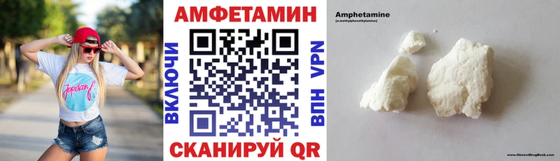 АМФ Premium  Долгопрудный 