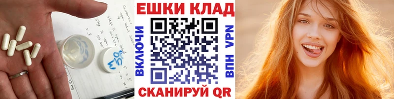 Ecstasy VHQ  МЕГА   Долгопрудный 