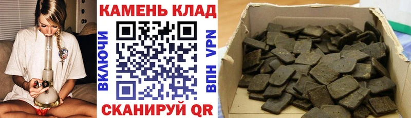 хочу Долгопрудный кракен сайт ГАШИШ Изолятор