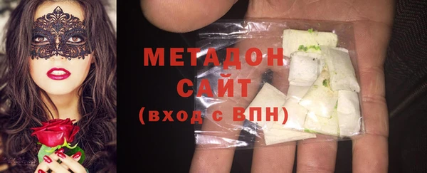 а пвп мука Новозыбков