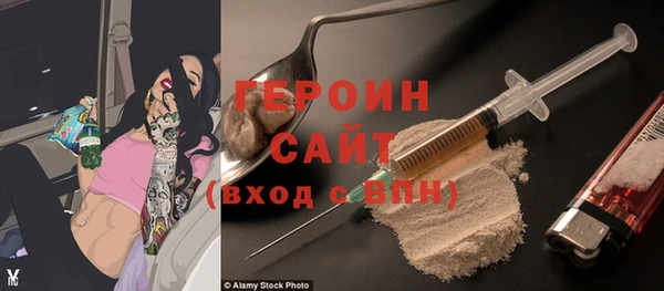 mdpv Новодвинск
