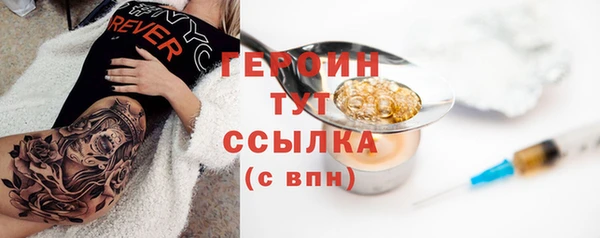 кокс Няндома