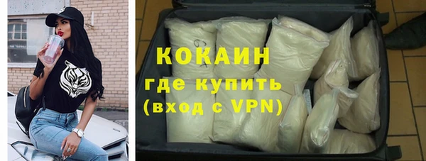 mdpv Новодвинск