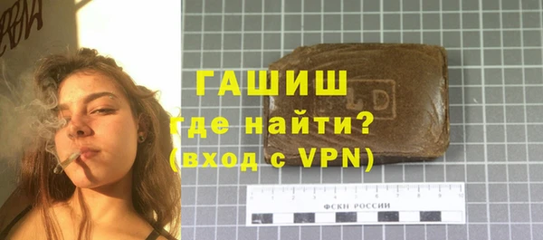 mix Нязепетровск