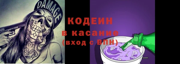 mix Нязепетровск