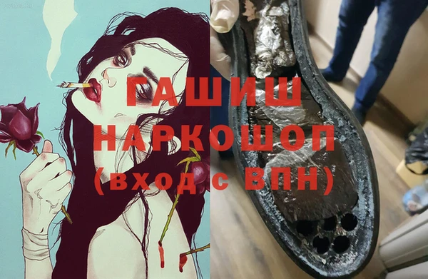 mix Нязепетровск