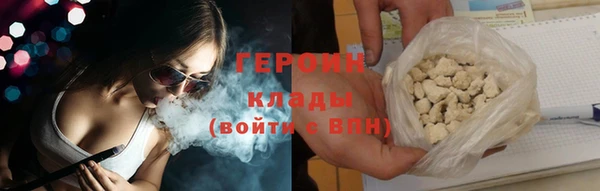кокс Няндома
