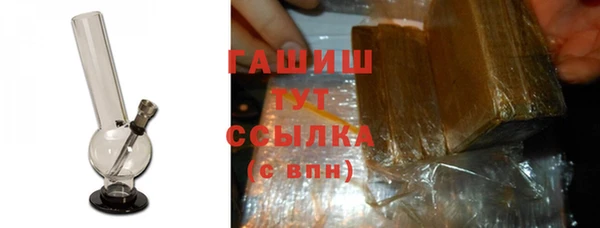 таблы Бабаево