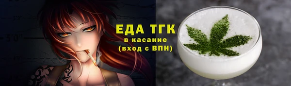 кокс Няндома