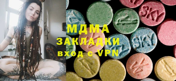 таблы Бабаево