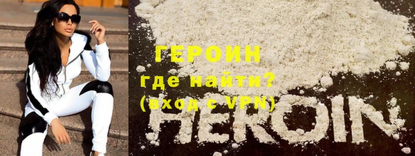МДМА Нягань