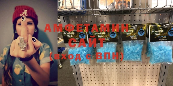 mdpv Новодвинск