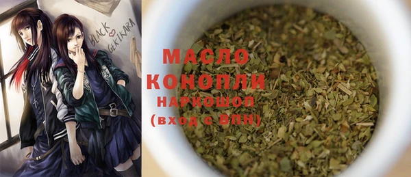 mix Нязепетровск