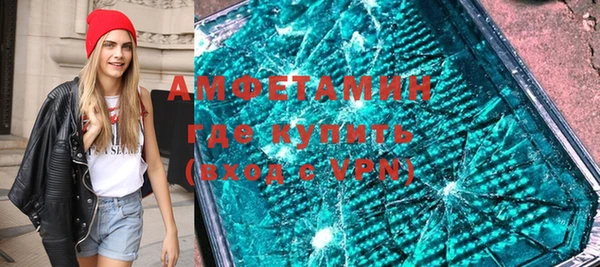 кокс Няндома
