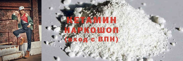 mdpv Новодвинск
