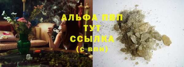 кокс Няндома