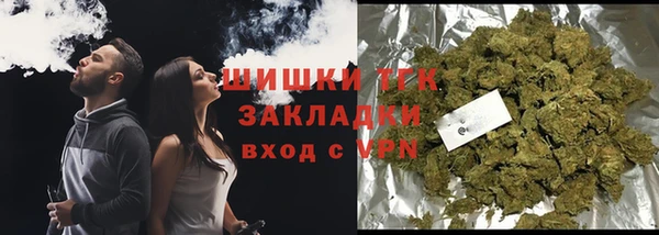 МДМА Нягань