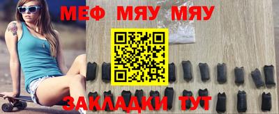кокаин перу Волжск