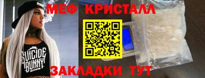 альфа пвп VHQ Берёзовский