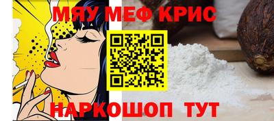 соль ск Волгодонск