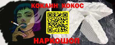 альфа пвп VHQ Берёзовский