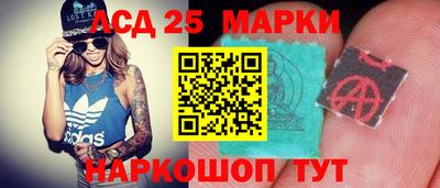 герыч Волжский
