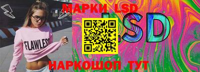 кокаин перу Волжск