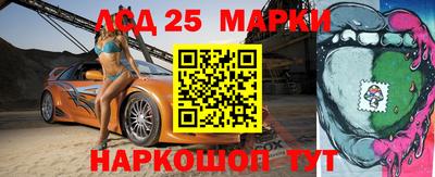 герыч Волжский