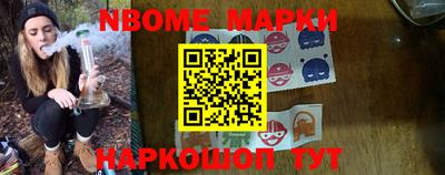 соль ск Волгодонск