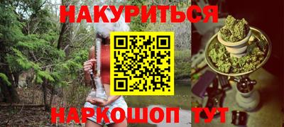 герыч Волжский