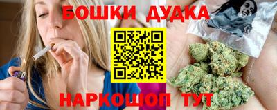 альфа пвп VHQ Берёзовский