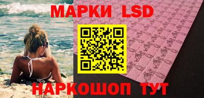 герыч Волжский