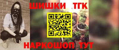 герыч Волжский