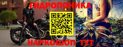 ALPHA-PVP Беслан