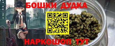 соль ск Волгодонск