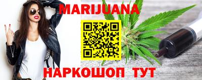герыч Волжский