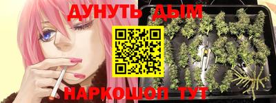 кокаин перу Волжск