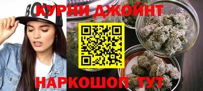 герыч Волжский