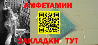 кокаин перу Волжск