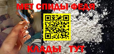 альфа пвп VHQ Берёзовский