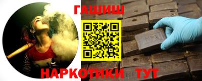 ALPHA-PVP Беслан