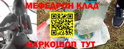 герыч Волжский