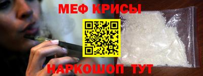 соль ск Волгодонск